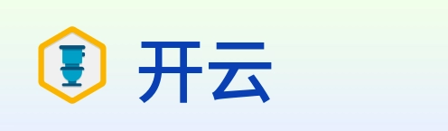 开云 Logo